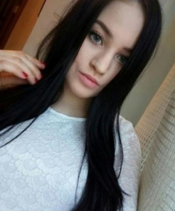 Александра